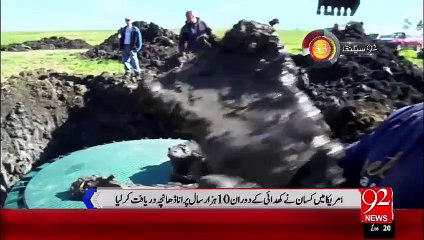 92Seconds – 05 Oct 15 - 92 News HD