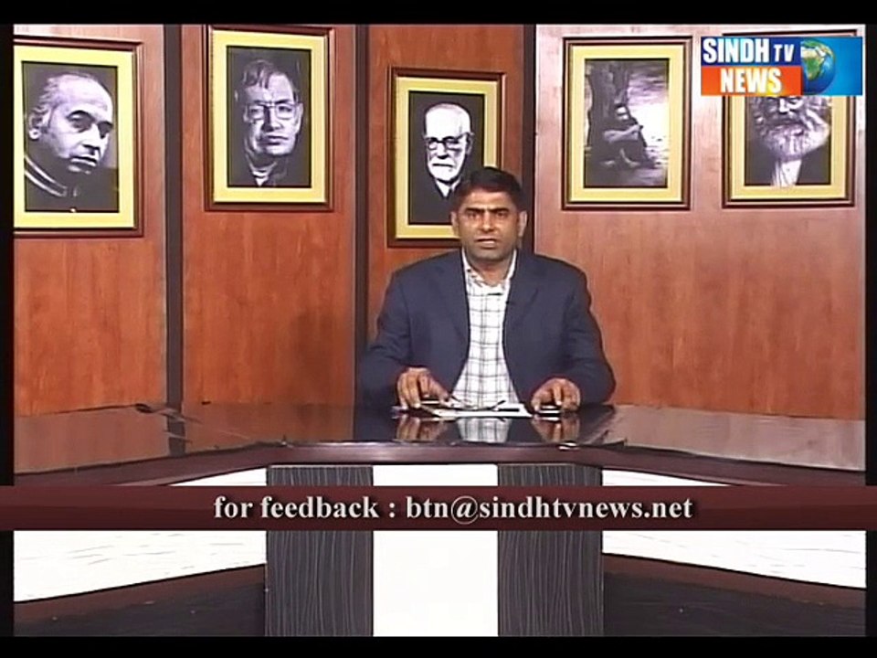BEHIND THE NEWS 02-10-2015 PART_01