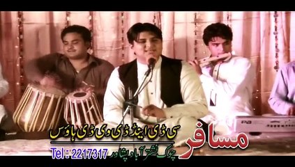Pashto Album Da Gham Pand VOL 1 Part 6