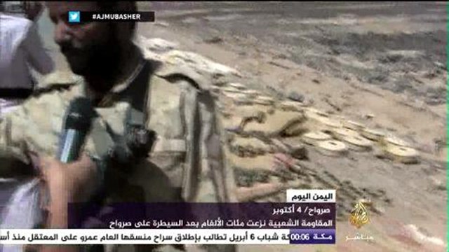 اليمن اليوم .. مليشيا الحوثي تقصف جبل صبر وحي ثبعات في تعز