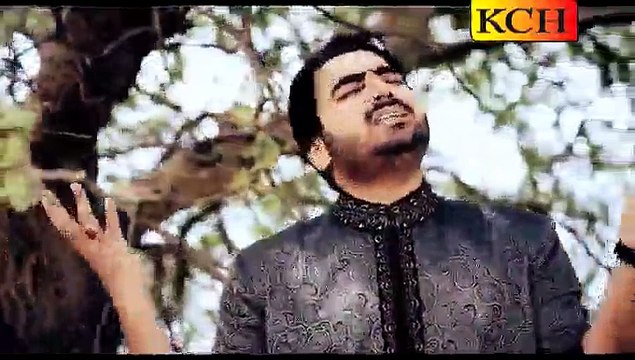 Nai Kithay Tur Gai Maaye (Maa De Shan) HD Video - Shakeel Ashraf - New Naat Album [2015] Naat Online - Best Video Kalam 2015 - Video Dailymotion