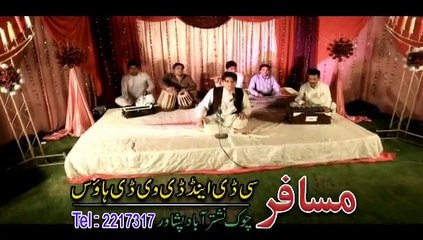 Pashto Album Da Gham Pand VOL 1 Part 7
