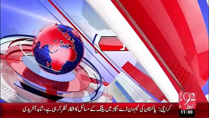 Headlines - 11:00 AM – 05 Oct 15 - 92 News HD