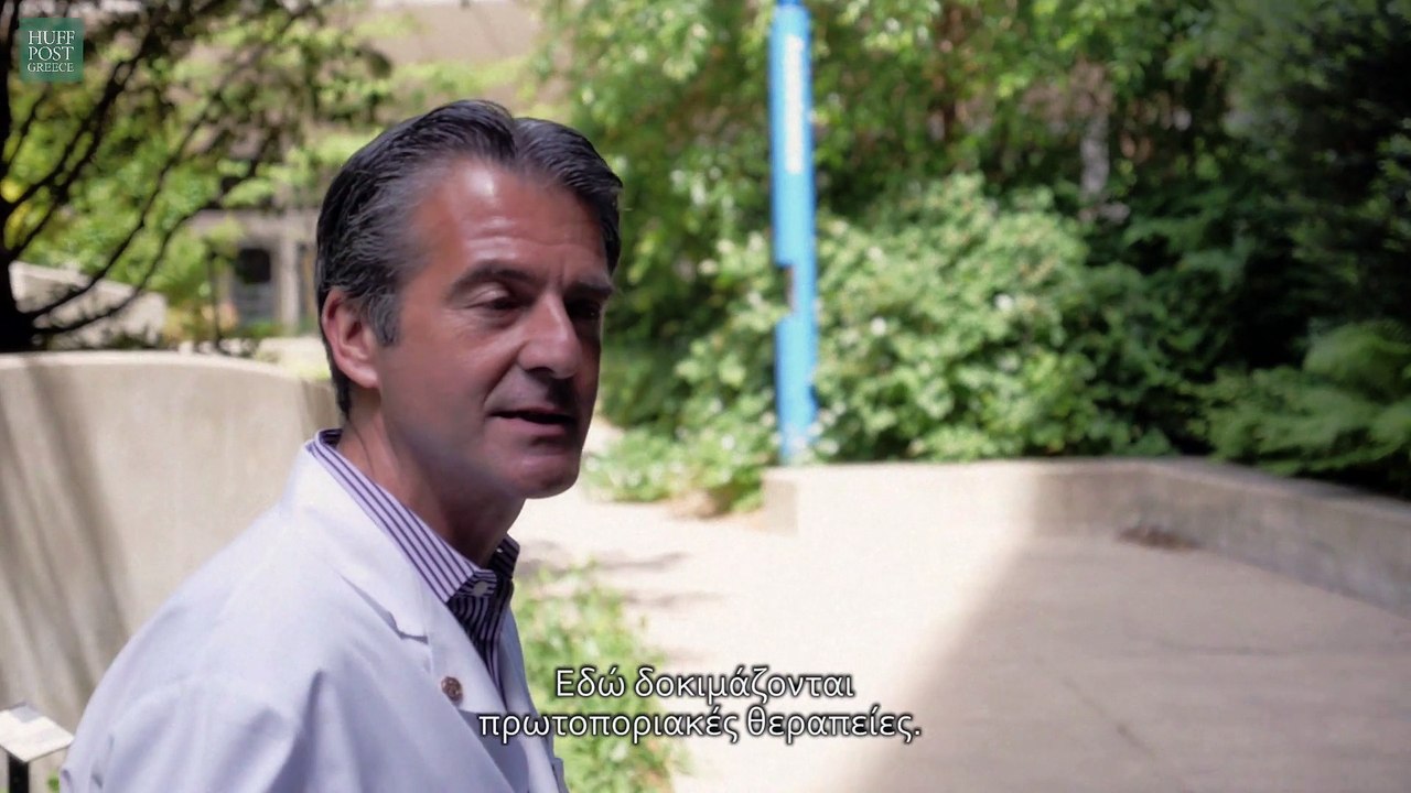 Constantine A. Stratakis - Greeks Gone West