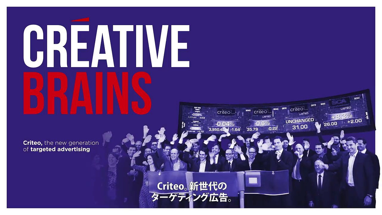 Havas Paris pour Business France - «Creative France» - octobre 2015