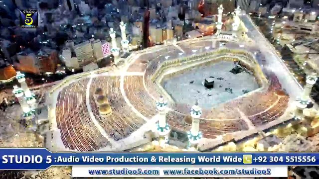 Qurbani Ka Waqaiya (Nasheed) HD Full Video Kalam [2015] Aqsa Abdul Haq - Eid ul Azha Special 2015 - Naat Online - Video Dailymotion