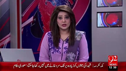 Breaking News: Police Ahlkaroon Ny Gari Bech Kr Pasy Ksi Or Ko Dilwa Diye