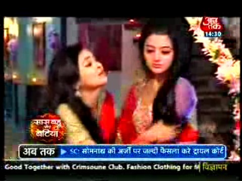 Swara Ne Suhagraat Ke Din GHer Chodne Ka LIya Faisala Jisse Rokne Pahuchi Ragini- 5 october 2015 - Swaragini
