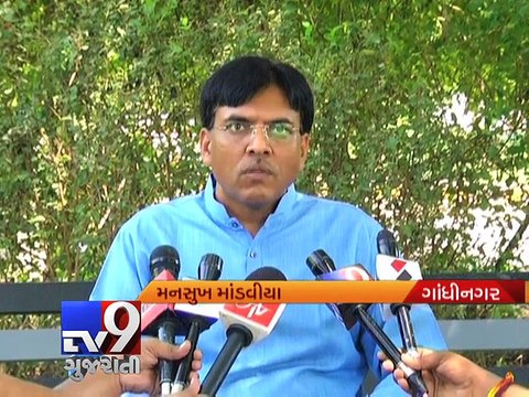 Gujarat govt issues ordinance to delay local body elections - Tv9 Gujarati