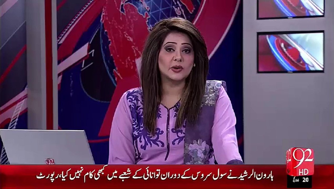Breaking News: Noshki Bazar Main Firing – 05 Oct 15 - 92 News HD