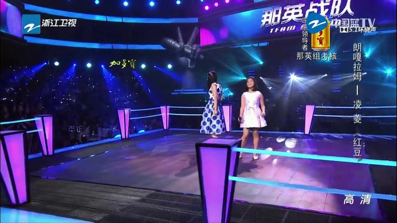 [Vietsub] Hồng đậu - Lang Ga La Ma ft Lăng Lăng | The Voice of China Season 4 EP 7