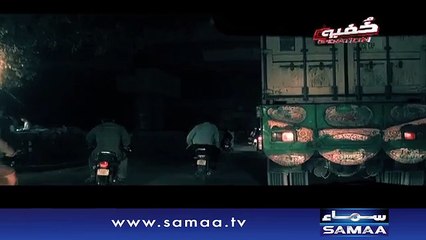 Safaid wardi walon ka kala paisa - Khufia Operation,Promo - 05 Oct 2015