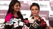 Rani Mukerji is pregnant Bollywood Latest News