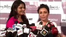 Rani Mukerji is pregnant Bollywood Latest News