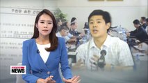 N. Korea releases detained S. Korean student via border