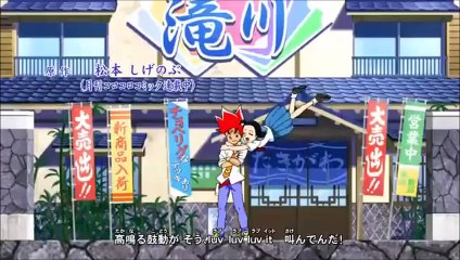 [OP] SuG - Luv it!! - Duel Masters VSR