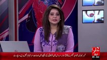 Breaking News: Matric Board Chappy Ki Ibtadaie Report Tayar – 05 Oct 15 - 92 News HD