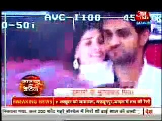 MERI AASHIQUI TUM SE HI Nakli Ranveer ne Uuthaya Ishani ka Fayda aur Manayi Uuske Saath Suhagraat - 5 oc