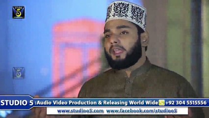 Taiba Ma Ja Kar Ro Diyain (Hajj Spicial) HD Full Video Naat [2015] Saad Waseem Naqshbandi - Naat Online - Video Dailymotion