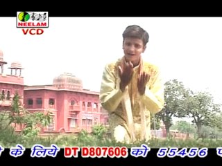 Fee Mangeli | Coca cola | Bhojpuri song | Neelam cassettes