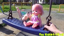 ぽぽちゃん おもちゃアニメ 公園で遊ぶよ❤メルちゃん Toy Kids トイキッズ animation anpanman Baby Doll Popochan