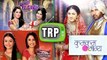 TRP Ratings Of TV Show | Week 38 | Saath Nibhana Saathiya | #LehrenTurns29