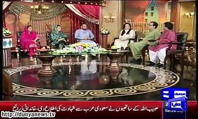 عائشہ ممتاز کا فلم سٹار رنگیلا سے کیا رشتہ ہے؟ جانئے اس ویڈیو میں