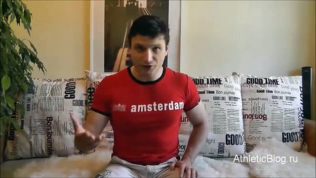 Убрать живот мужчине