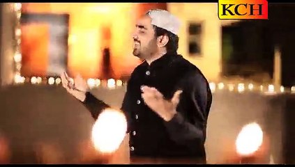 Wari Wari Jan Full Video Naat [2015] Shakeel Ashraf - Naat Online - Video Dailymotion