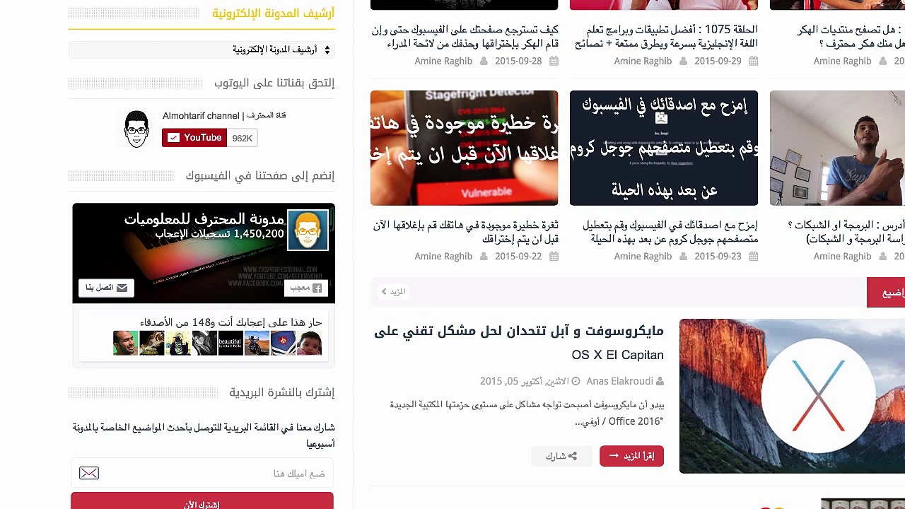 طريقة الحصول على العلامة الزرقاء (توثيق الصفحة) كما فعلت مع صفحتي  على الفيسبوك