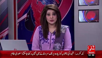 Police Ahlkaroon Ny Gari Bech Kr Pasy Ksi Or Ko Dilwa Diye