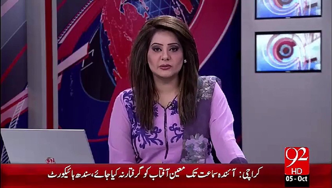 Hakoomt Ka Royat Hilal Commitie Ki Tamam Afrad Badlny Ka Faisla