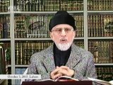 Makhlooq ki dardmandi aur khair khwahi - Speech by Shaykh-ul-Islam Dr Muhammad Tahir-ul-Qadri
