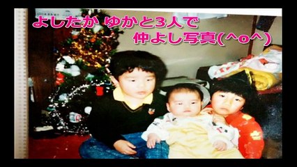 ﾃﾞｲﾘｰﾓｰｼｮﾝ有希生い立ち
