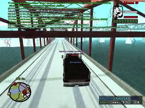 Доставка металла Sal'vo