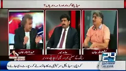Nawaz Sharif Govt Is Finished, They Just Follow The Orders of Army – Hamid Mir