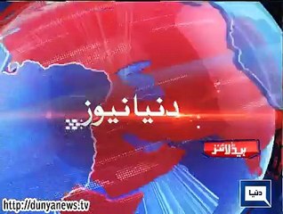 Dunya news headlines 05 Oct 2015, 16:00 PM