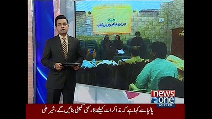 NewsONE Regional, 5-October-2015