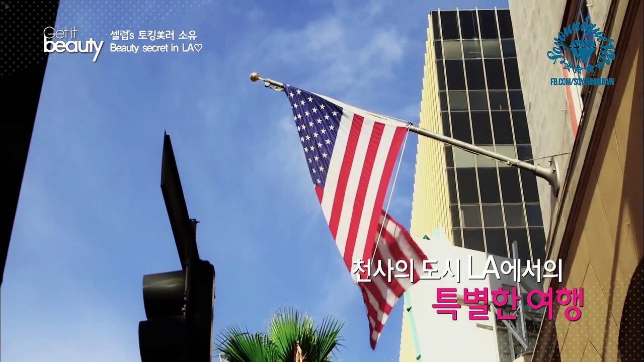 [SoyouniqueVN] Soyou cùng Gương thần biết nói ở LA Vietsub