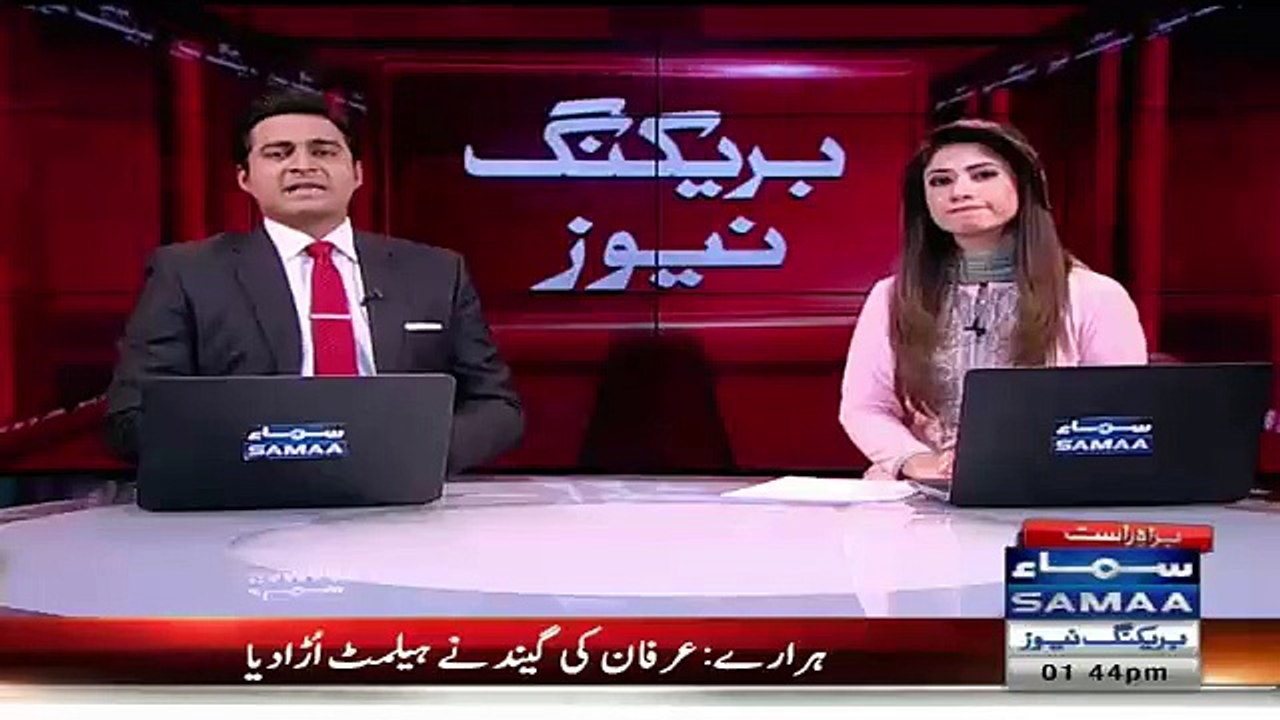 Exclusive Video of Police Reached Altaf Hussains House @ London - wiglieys