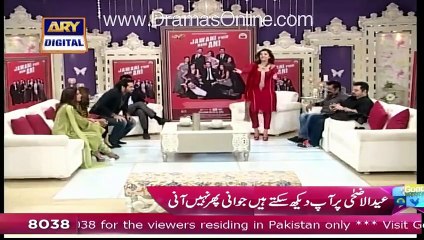 See What Member from Audience said to Nida and Hamayun that Embarrassed them