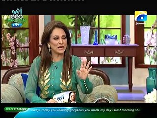 Bushra Ansari And Hira Shared The Funny Thing About Eshan Khan