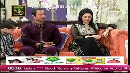 Humaira & Ahmed But Shared That Who Create Misunderstanding  Bettween Us