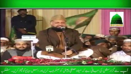 Nahin Koi Auqat Best naat sharif