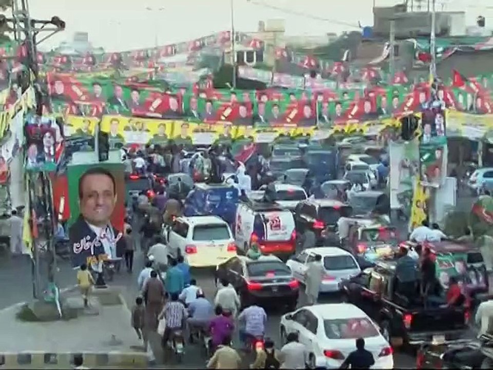 JI announces support for PTI in NA-122