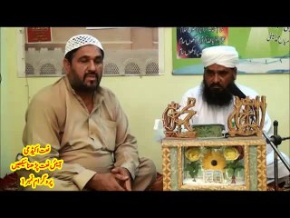 Part (1)  Program No 1   NaatChannel Naat Academy آیئں نعت پڑھنا سیکھیں