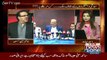 MQM Leaders Are Begging To Meet GEN Raheel Sharif For Shahid Masood Reveals- wiglieys