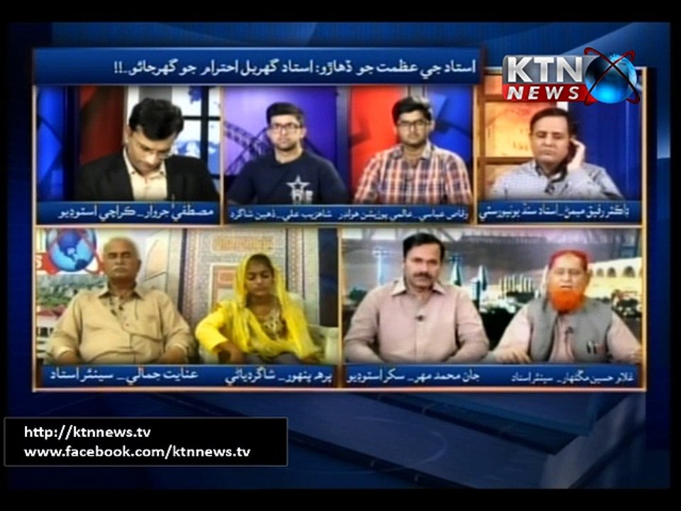 Mustafa Jarwar 5th October 2015