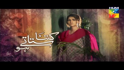 Kitna Satatay Ho -Episode 19 -promo on -HUM TV - 04 October 2015