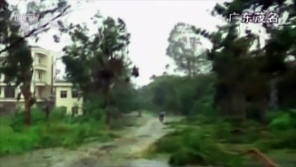 Au moins six morts après le passage d'un typhon en Chine